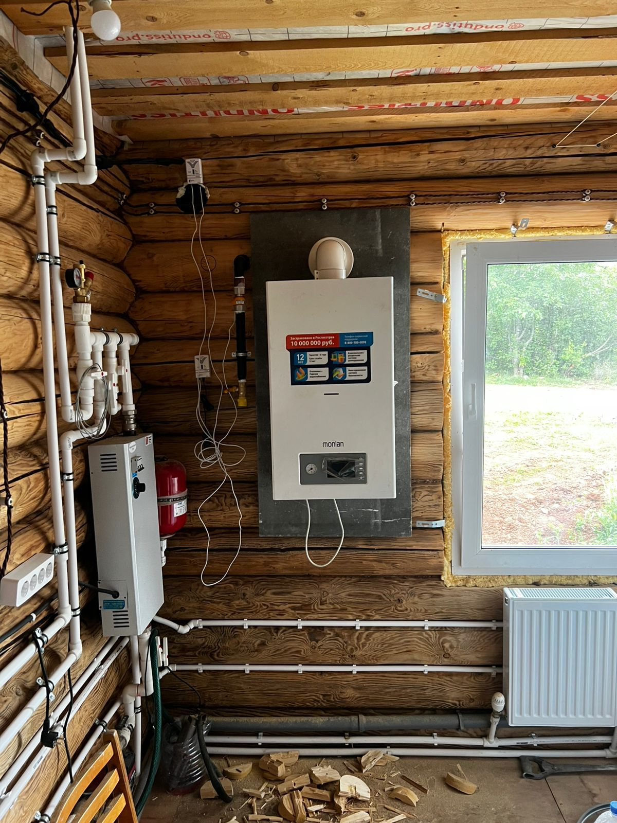 https://melitopol.profgazservis.ru/storage/app/uploads/public/689/1bd/339/6891bd3394c3b634663078.png