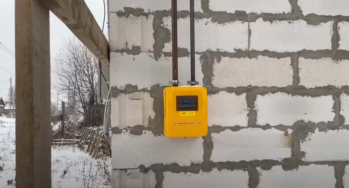 https://melitopol.profgazservis.ru/storage/app/uploads/public/644/65c/e2a/64465ce2a840a983435119.png