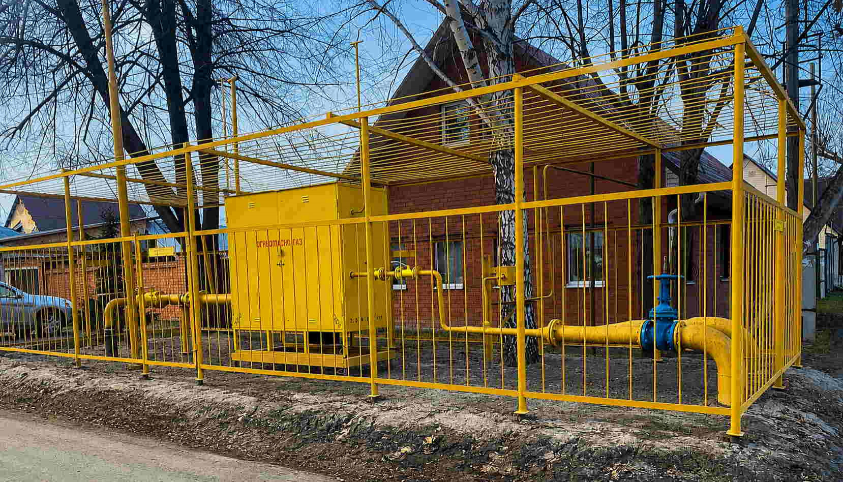 Монтаж уличного газорегуляторного пункта — фото 3