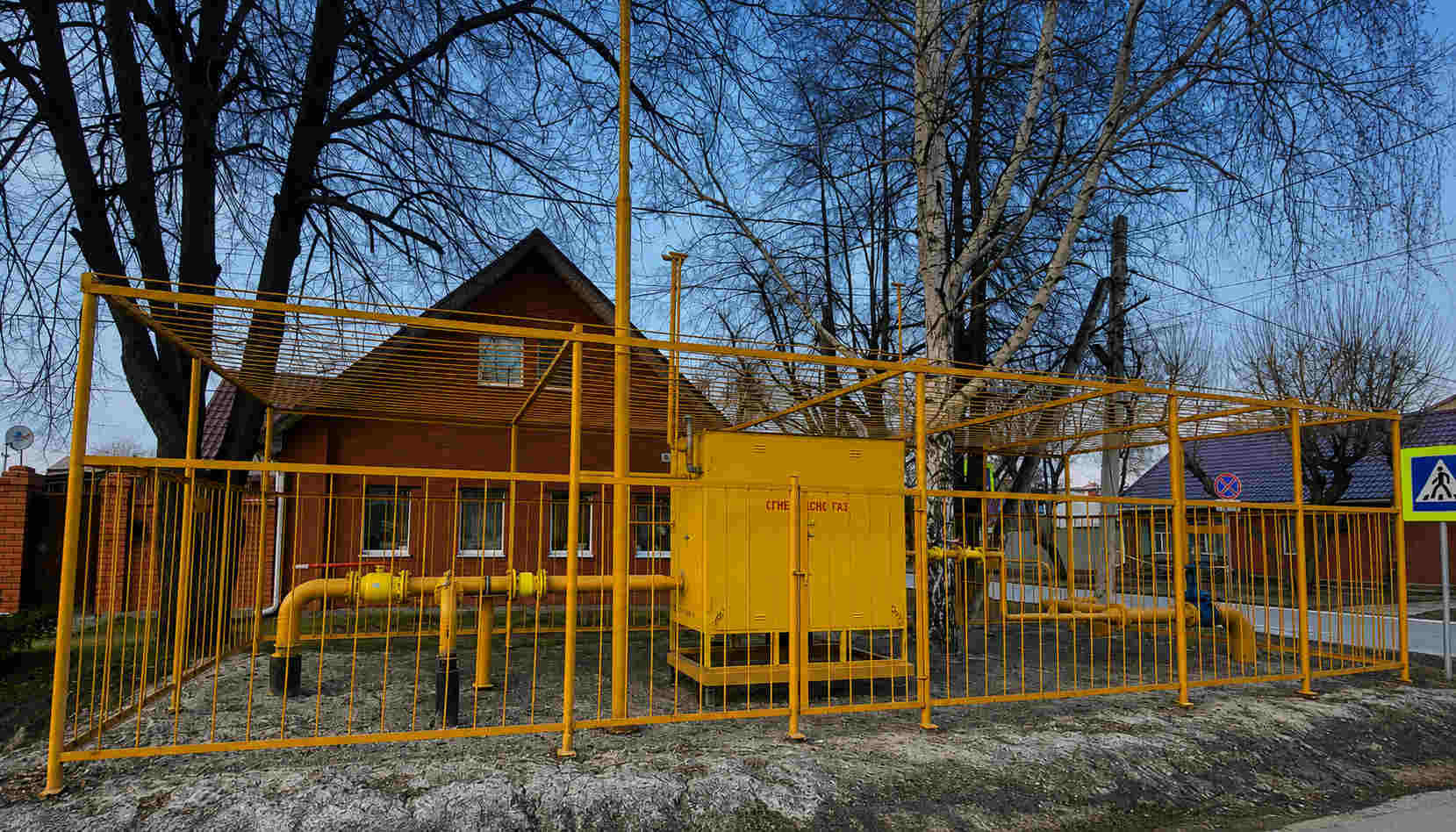 Монтаж уличного газорегуляторного пункта — фото 2
