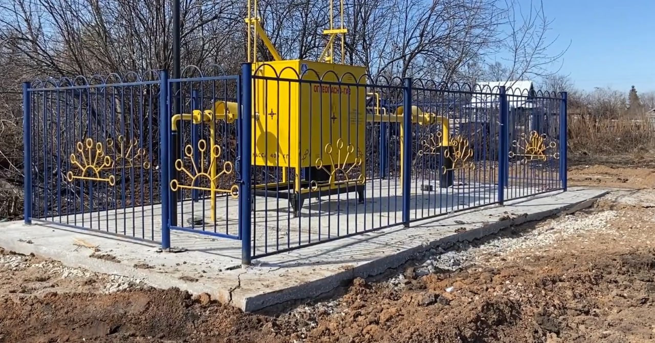 https://melitopol.profgazservis.ru/storage/app/uploads/public/65b/b2a/79b/65bb2a79b3a89622232326.jpg