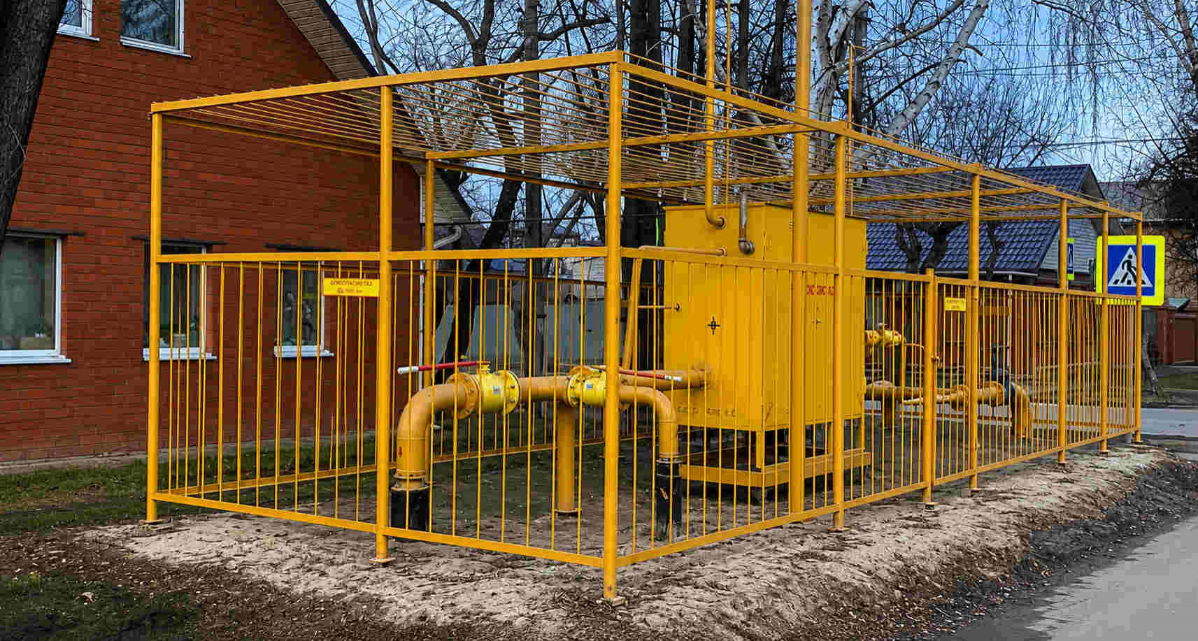https://melitopol.profgazservis.ru/storage/app/uploads/public/6a6/199/a5b/6a6199a5b33b5649718486.jpg